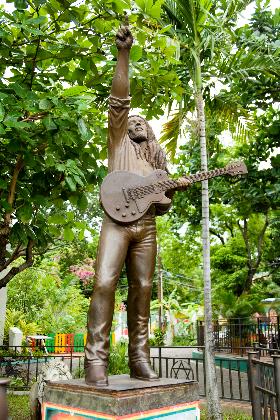 Bob Marley Museum